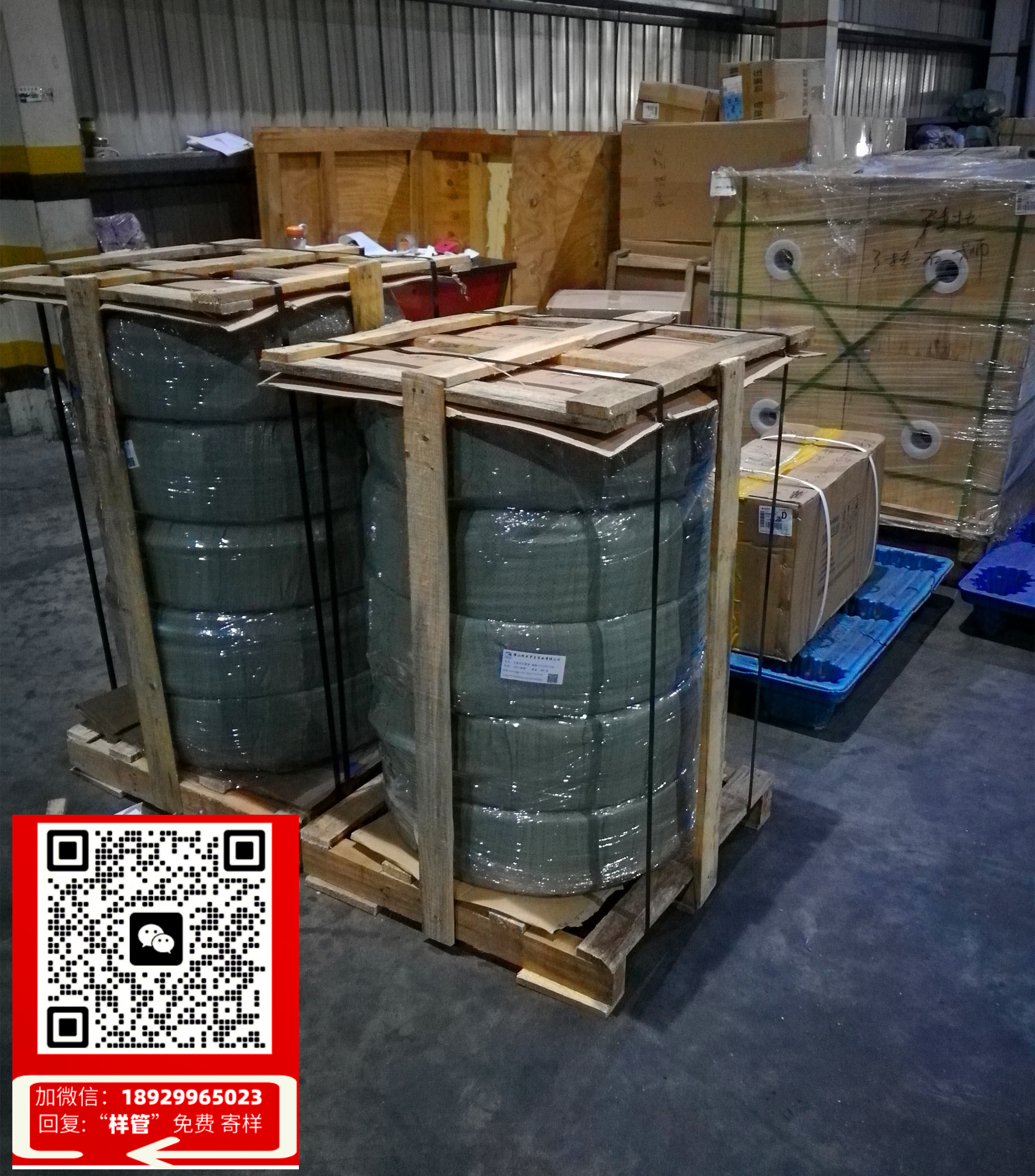 喷雾器打药不锈钢管(高效喷雾不锈钢管药液输送技术的创新与应用探索)